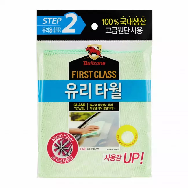 Салфетка из микробифры Bullsone Superfine Towel for Glass cleaning (215222) Салфетка из микробифры Bullsone Superfine Towel for Glass cleaning (215222)