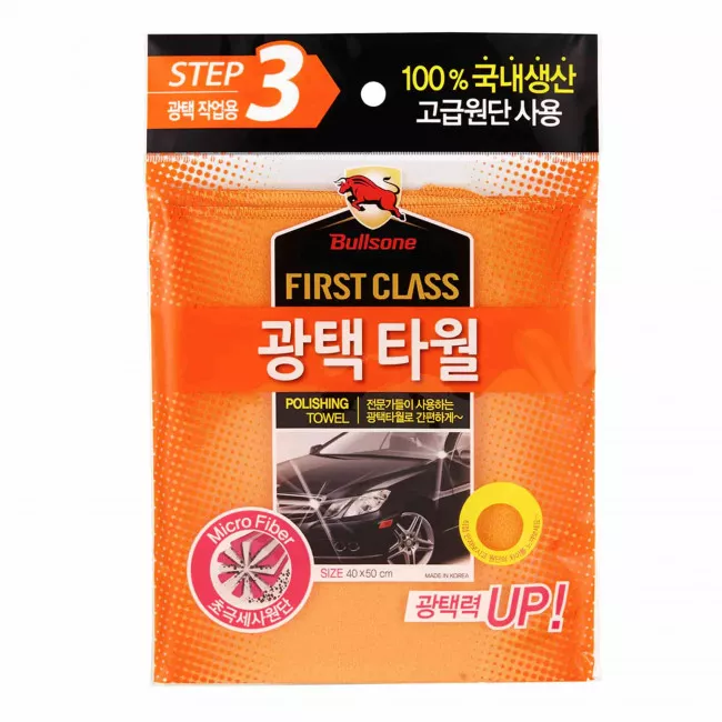 Салфетка из микрофибры Bullsone Superfine Towel for Polishing (215284)