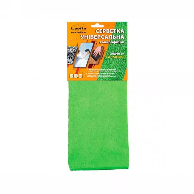 Салфетка микрофибра LAVITA  30 х 40 см зеленая (LA 1503043)