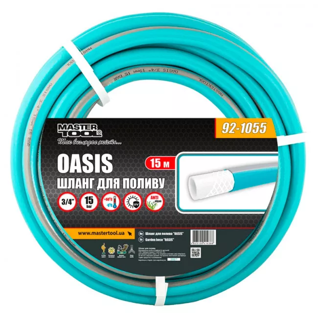 Шланг MASTER TOOL для поливу "OASIS" 3/4" 15 м блакитний (92-1055) Шланг MASTER TOOL для поливу "OASIS" 3/4" 15 м блакитний (92-1055)
