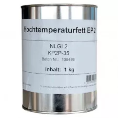 Смазка Alpine Hochtemperaturfett EP2 высокотемпературная литиевая синяя 1кг (1049-1) (23520)