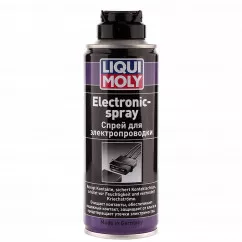 Мастило для електроконтактів Liqui Moly Electronic Spray (8047)