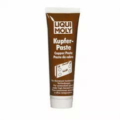 Смазка суппортов LIQUI MOLY Kupfer Paste 100мл (7579)