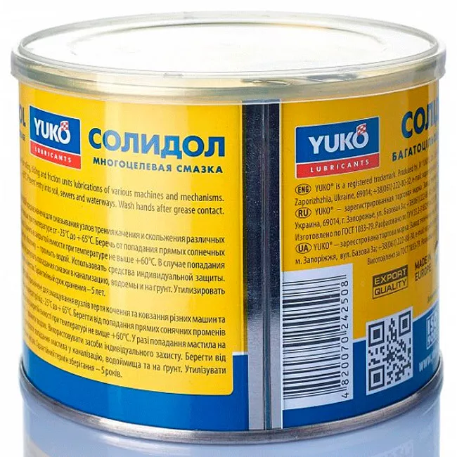 Смазка солидол Yukо 400г (4820070242508)