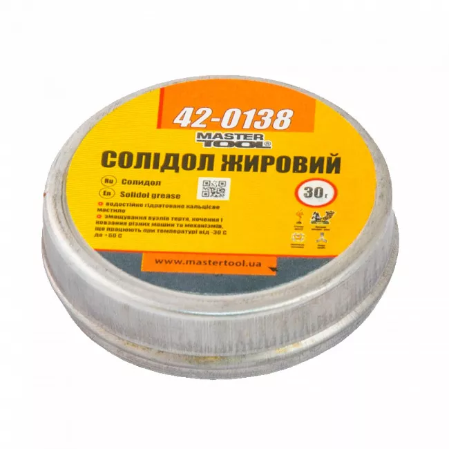 Солідол жировий MASTER TOOL жерсть 30г (42-0138)