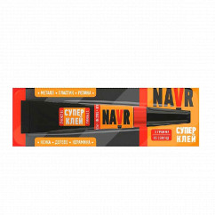 Супер клей NAVR 505 3 гр (000032)