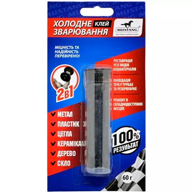 Супер Клей эпоксидный MUSTANG "Холодная Сварка" туба 1 шт 60 г (421514) Супер Клей эпоксидный MUSTANG "Холодная Сварка" туба 1 шт 60 г (421514)