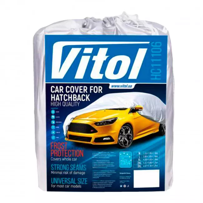 Тент автомобільний Vitol сірий (UNI HC11106 2XL) Тент автомобільний Vitol сірий (UNI HC11106 2XL)