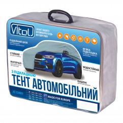 Тент автомобильный Vitol серый (UNI JC13401-2XL)