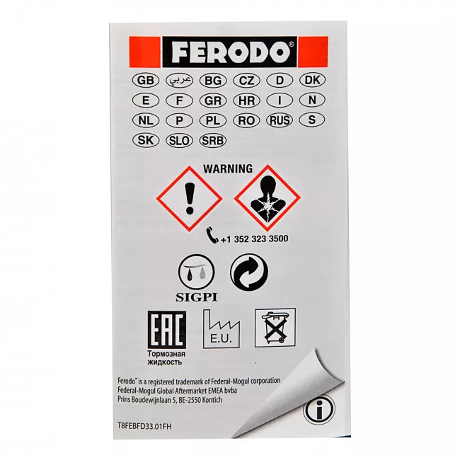 Тормозная жидкость Ferodo Synthetic DOT 3 1л (FBC100)