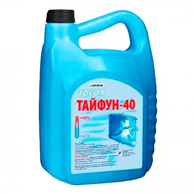 Тосол МФК Тайфун 40 -20°C синий 4л (30826) Тосол МФК Тайфун 40 -20°C синий 4л (30826)