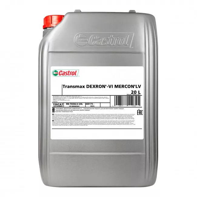 Трансмиссионное масло Castrol Transmax Dexron VI MLV Multi 20л