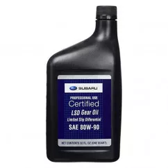 Трансмісійна олива SUBARU Certified LSD Gear Oil 80W-90 1л (SOA427V1800)
