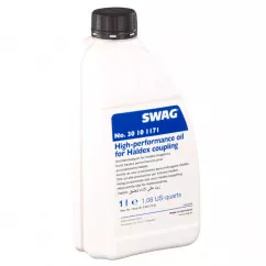 Трансмісійна олива SWAG High-Performance Oil for Haldex Coupling 1л (30101171)