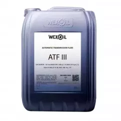 Трансмиссионное масло Wexoil ATF III 20л