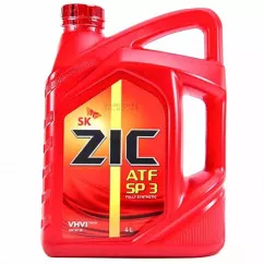 Трансмиссионное масло ZIC ATF SP 3 4л (162627)