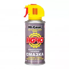 Универсальная литиевая смазка HI-GEAR 185мл (HG5504)