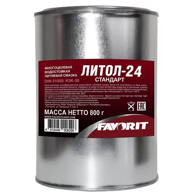 Универсальная смазка Favorit Литол-24 стандарт 0,8кг (FV261733-000V8M)