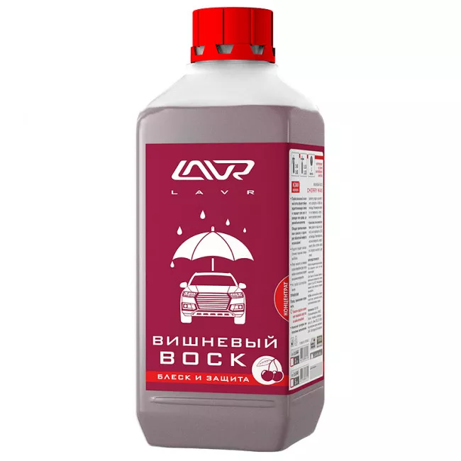 Вишневий воск LAVR Cherry WAX 1л (Ln1444)
