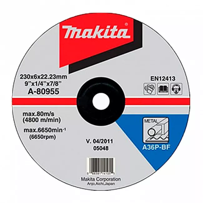 Зачистний диск по металу Makita 230 мм (A-80955) Зачистний диск по металу Makita 230 мм (A-80955)