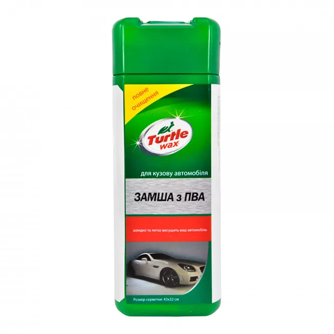 Салфетка Turtle Wax замша (X425)