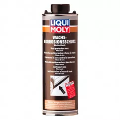 Защитное покрытие LIQUI MOLY Wachs-Korrosions-Schutz коричневый 1л (6104)