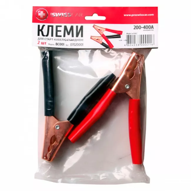 Зажимы клеммные ProSwisscar BC-001 2 шт (000216) (07020001)