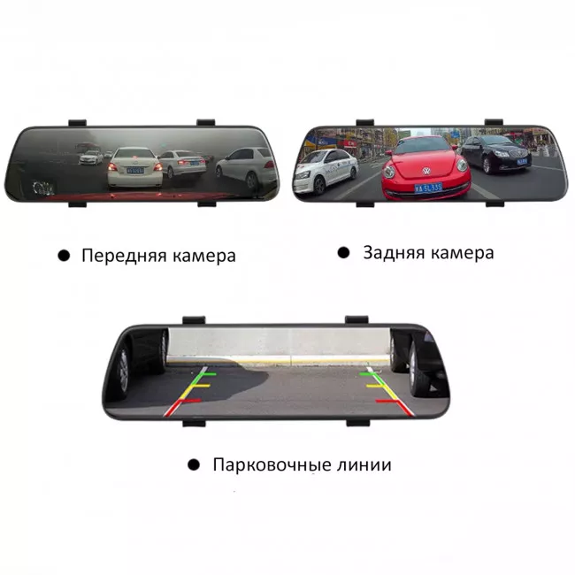 Зеркало с видеорегистратором Aspiring Reflex 5 (RF59678)