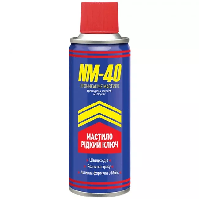 Рідкий ключ NM-40 200мл (000012725)