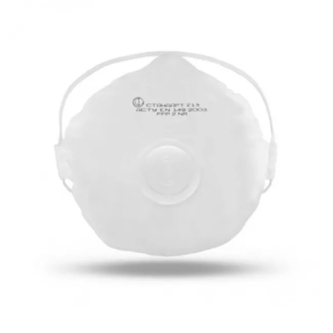 020406 Респіратор FFR2