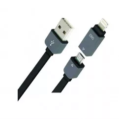 Кабель резиновый ZARYAD (черный, micro USB)