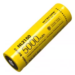 Аккумулятор 21700 (5000mAh) Nitecore NL2150 (6-1379_50)