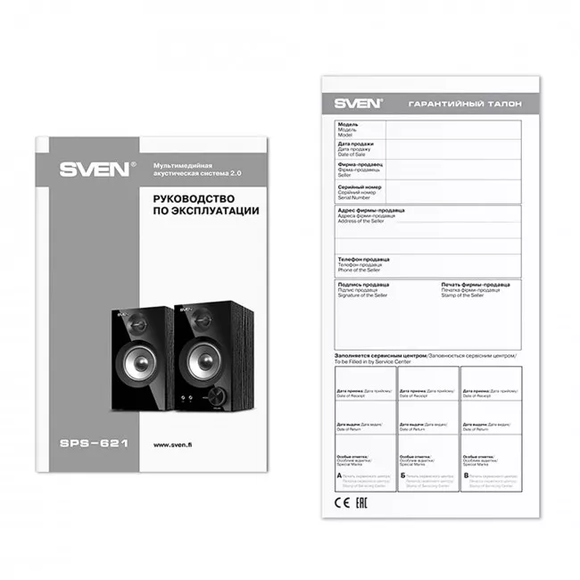 Акустична система Sven SPS-621 Black (00460199)