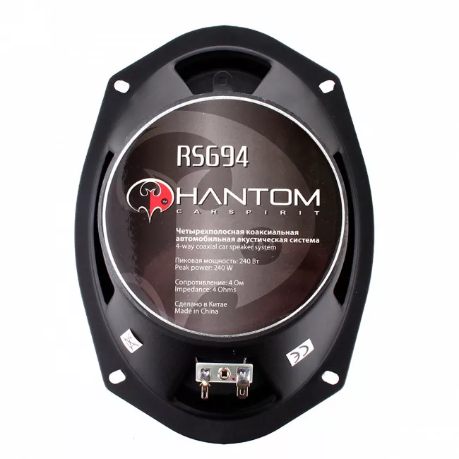 Коаксіальна автоакустика Phantom RS-694 (3060)