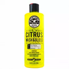 Автошампунь Chemical Guys Citrus Wash&Gloss 473 мл (CWS_301_16)