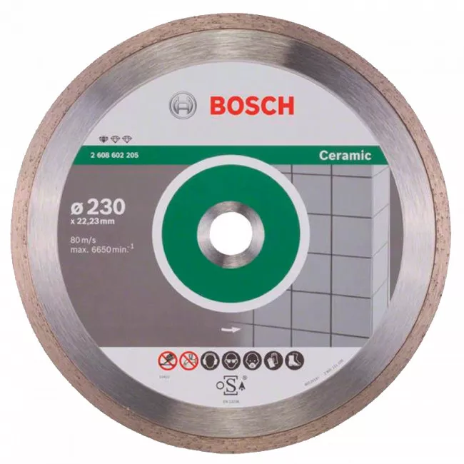 Диск алмазный Bosch Standard for Ceramic 230-22.2 (2.608.602.205) Диск алмазный Bosch Standard for Ceramic 230-22.2 (2.608.602.205)