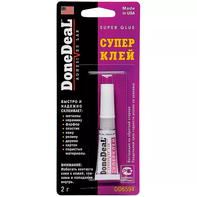 Суперклей DONE DEAL 2г (DD6594)
