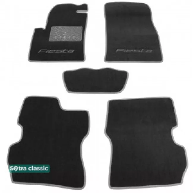 Двошарові килимки Sotra Classic 7mm Grey для Ford Fiesta (mkV) 2002-2008