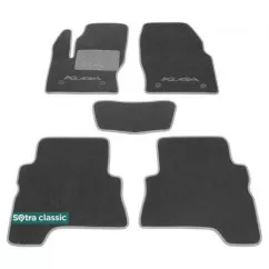 Двухслойные коврики Sotra Classic 7mm Grey для Ford Kuga (mkII) 2016->