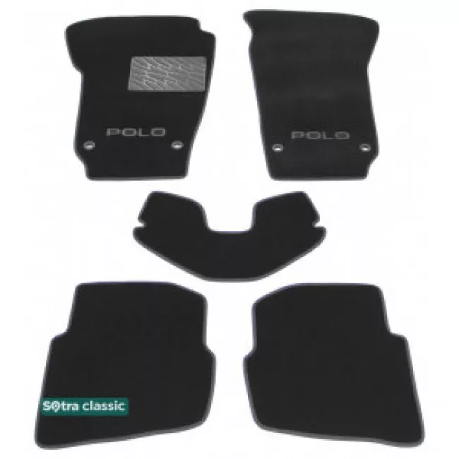 Двошарові килимки Sotra Classic 7mm Grey для Volkswagen Polo (mkIV) 2002-2009