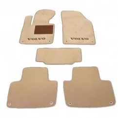 Двошарові килимки Sotra Premium 10mm Beige для Volvo XC90 (mkII) 2015->