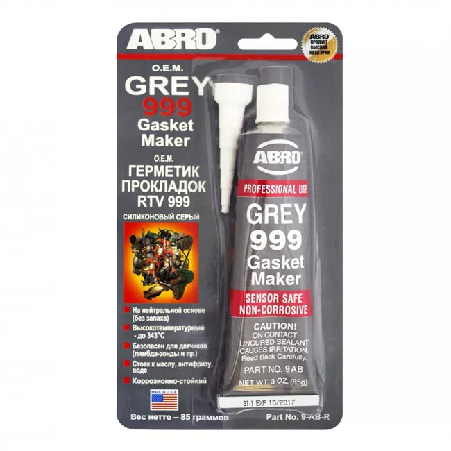 Формирователь прокладок ABRO GREY 999 9-AB 85г