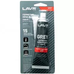 Герметик LAVR Grey RTV silicone gasket maker 85г (Ln1739)