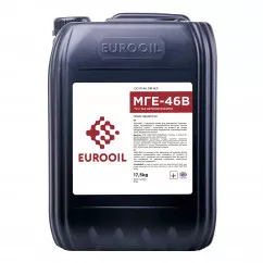 Гідравлічна олива Eurooil МГЕ-46В 17.5кг