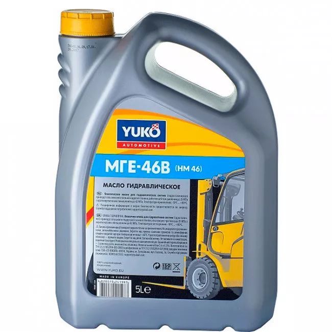 Гидравлическое масло Yuko МГЕ-46В HM 46 5л (4820070241983)