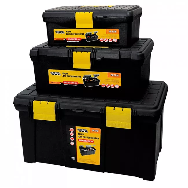 Комплект ящиков Mastertool - 12,5", 16", 19,5" (3 шт.) (79-2000)