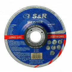 Круг абразивный отрезной по металлу  Meister 125х6,0х22,2мм