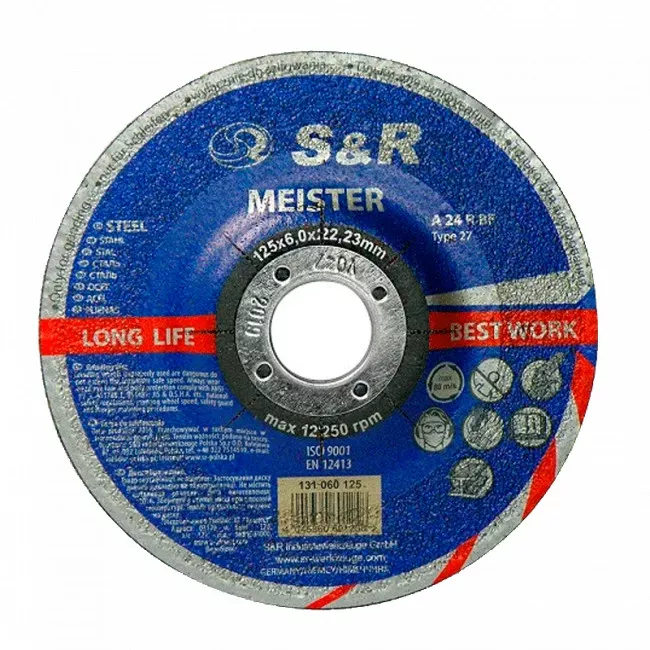 Круг абразивный отрезной по металлу Meister 125х6,0х22,2мм Круг абразивный отрезной по металлу Meister 125х6,0х22,2мм