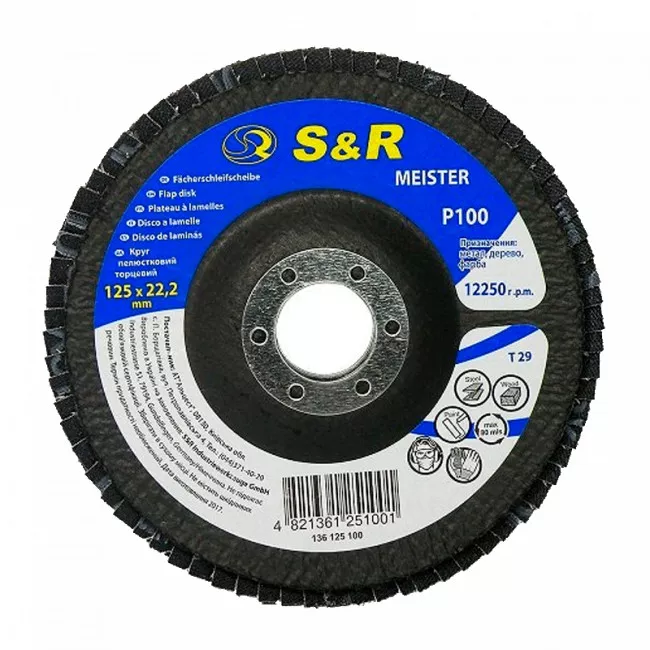 Круг зачистной лепестковый 125x22.2, S&R Meister Z100 Круг зачистной лепестковый 125x22.2, S&R Meister Z100