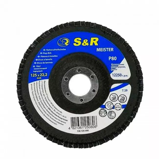 Круг зачистной лепестковый 125x22.2, S&R Meister Z80 Круг зачистной лепестковый 125x22.2, S&R Meister Z80